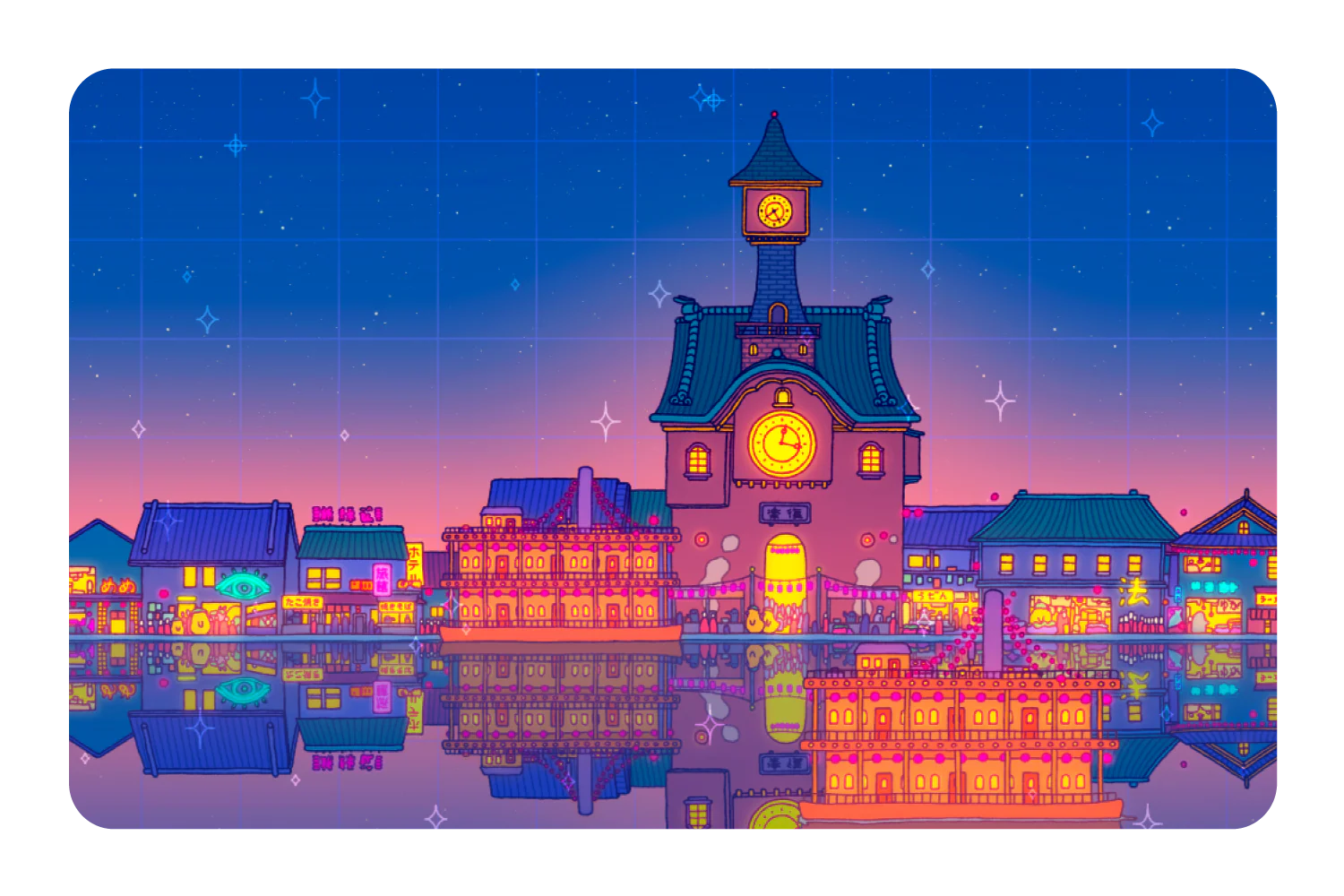 Spirited Festival