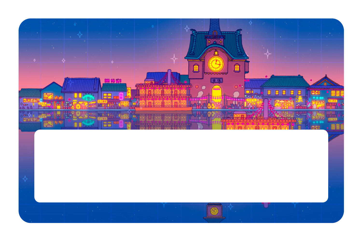 Spirited Festival - Image 6