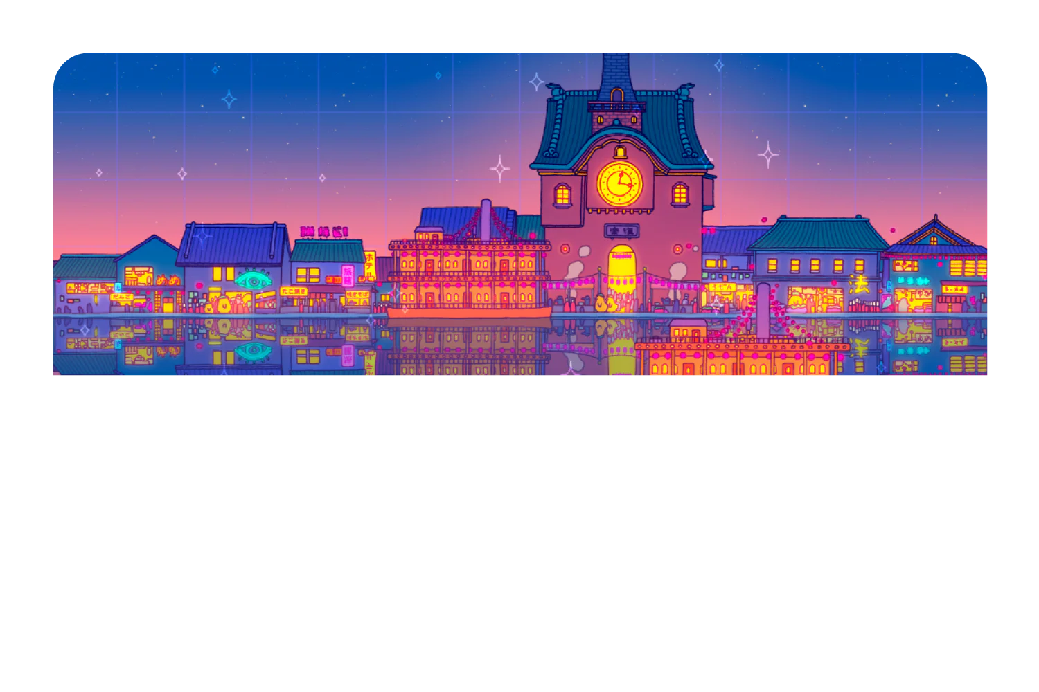 Spirited Festival - Image 9