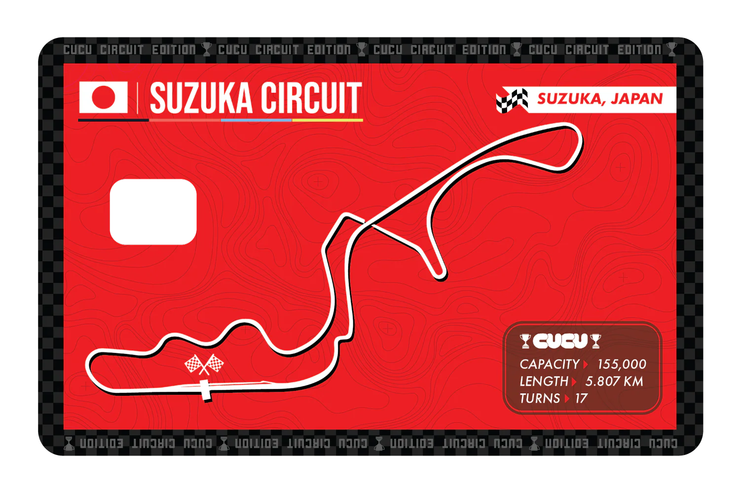 Suzuka Circuit - Image 2