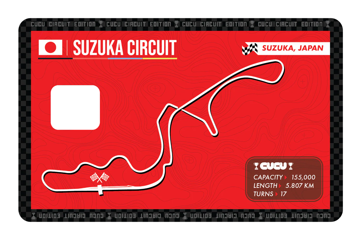 Suzuka Circuit - Image 3