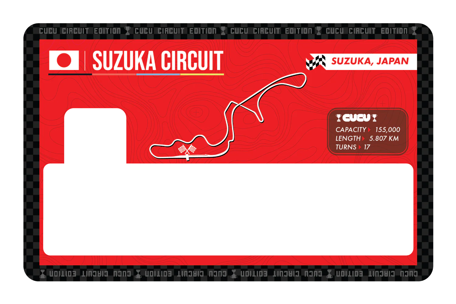Suzuka Circuit - Image 4