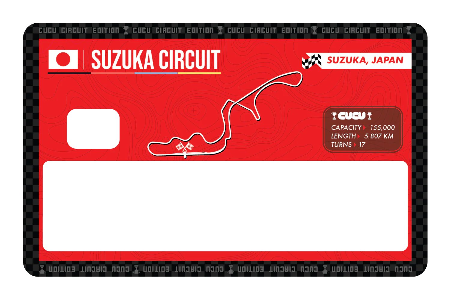 Suzuka Circuit - Image 5