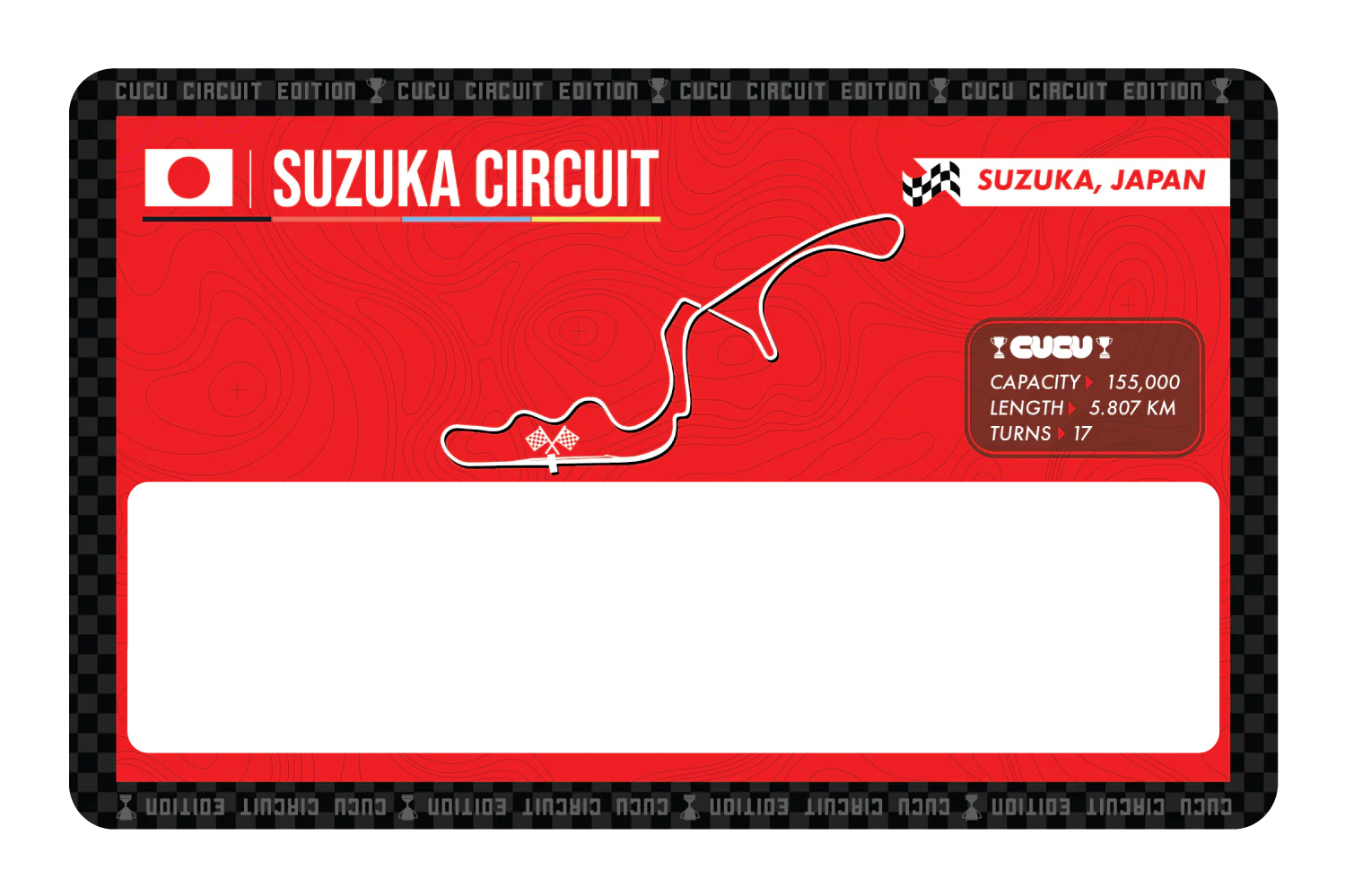 Suzuka Circuit - Image 6