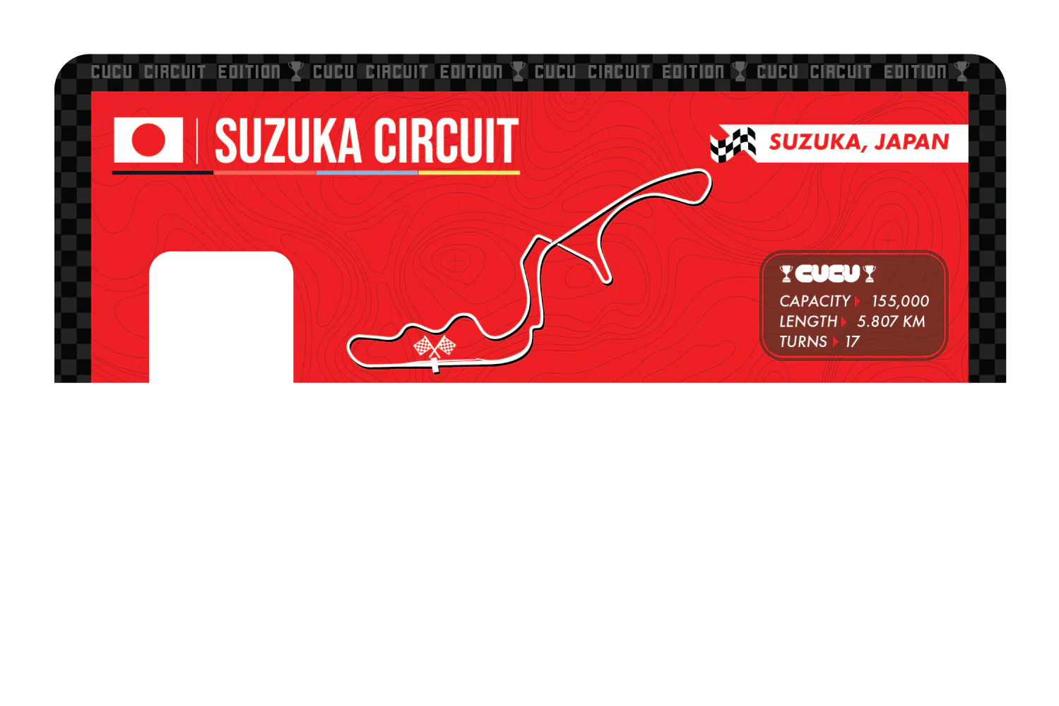 Suzuka Circuit - Image 7