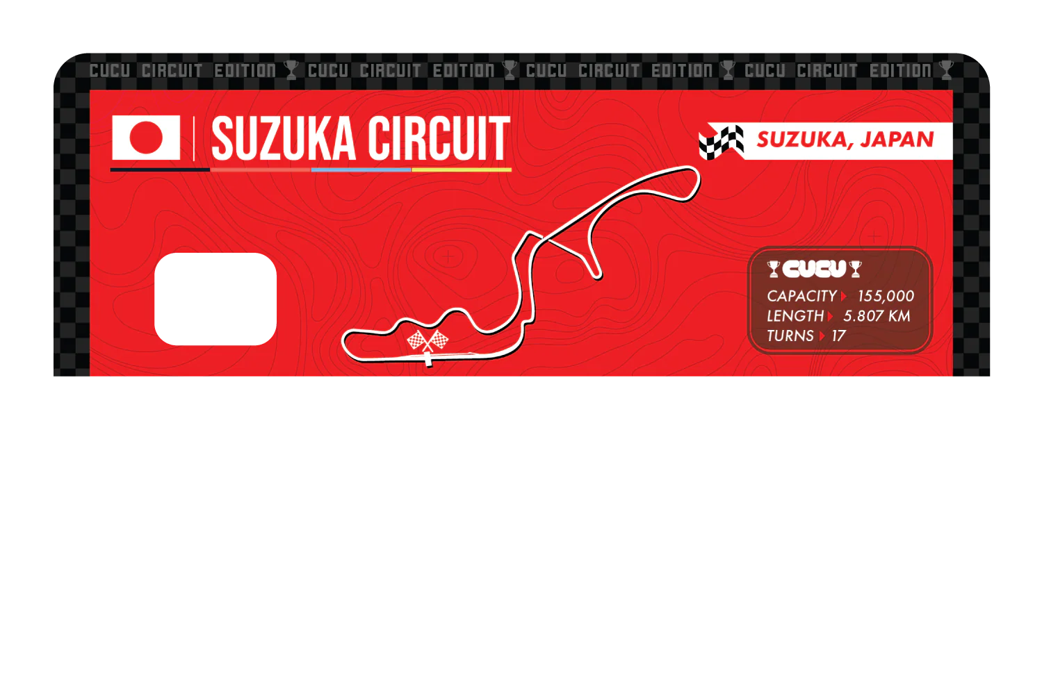 Suzuka Circuit - Image 8