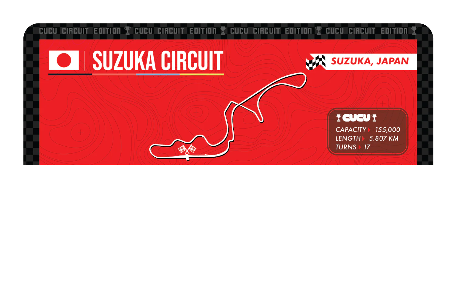 Suzuka Circuit - Image 9