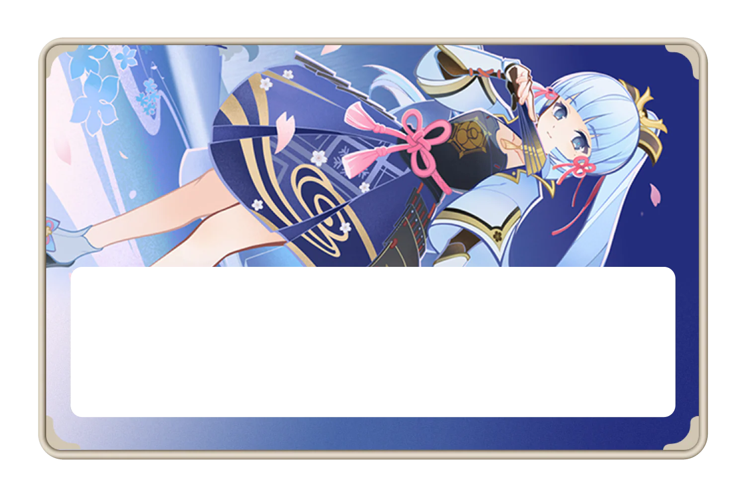 TCG Ayaka - Image 6