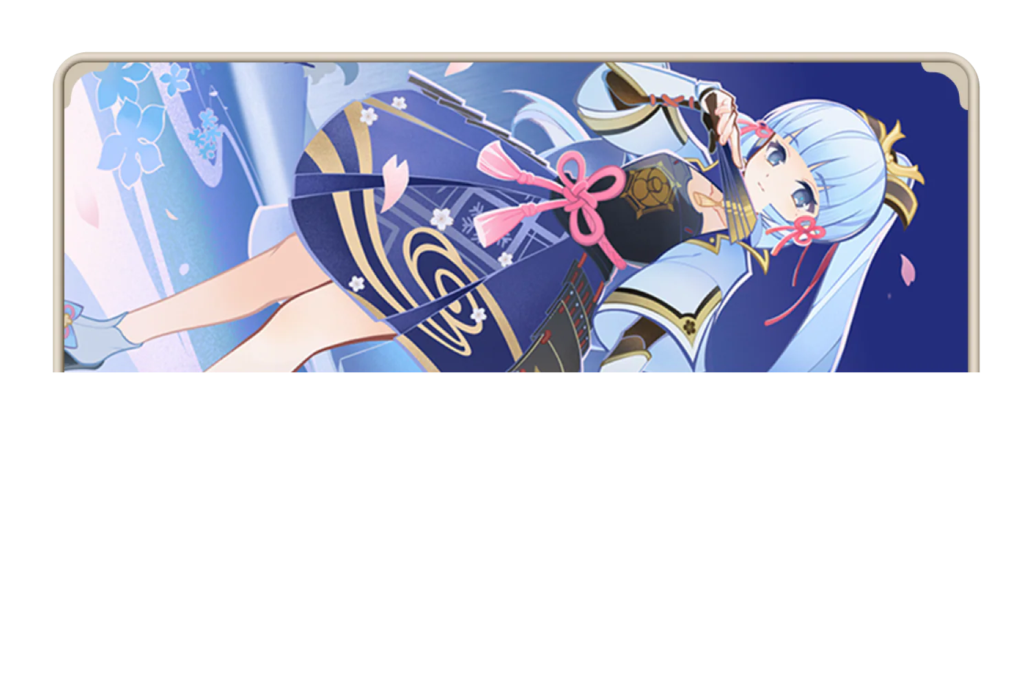 TCG Ayaka - Image 9