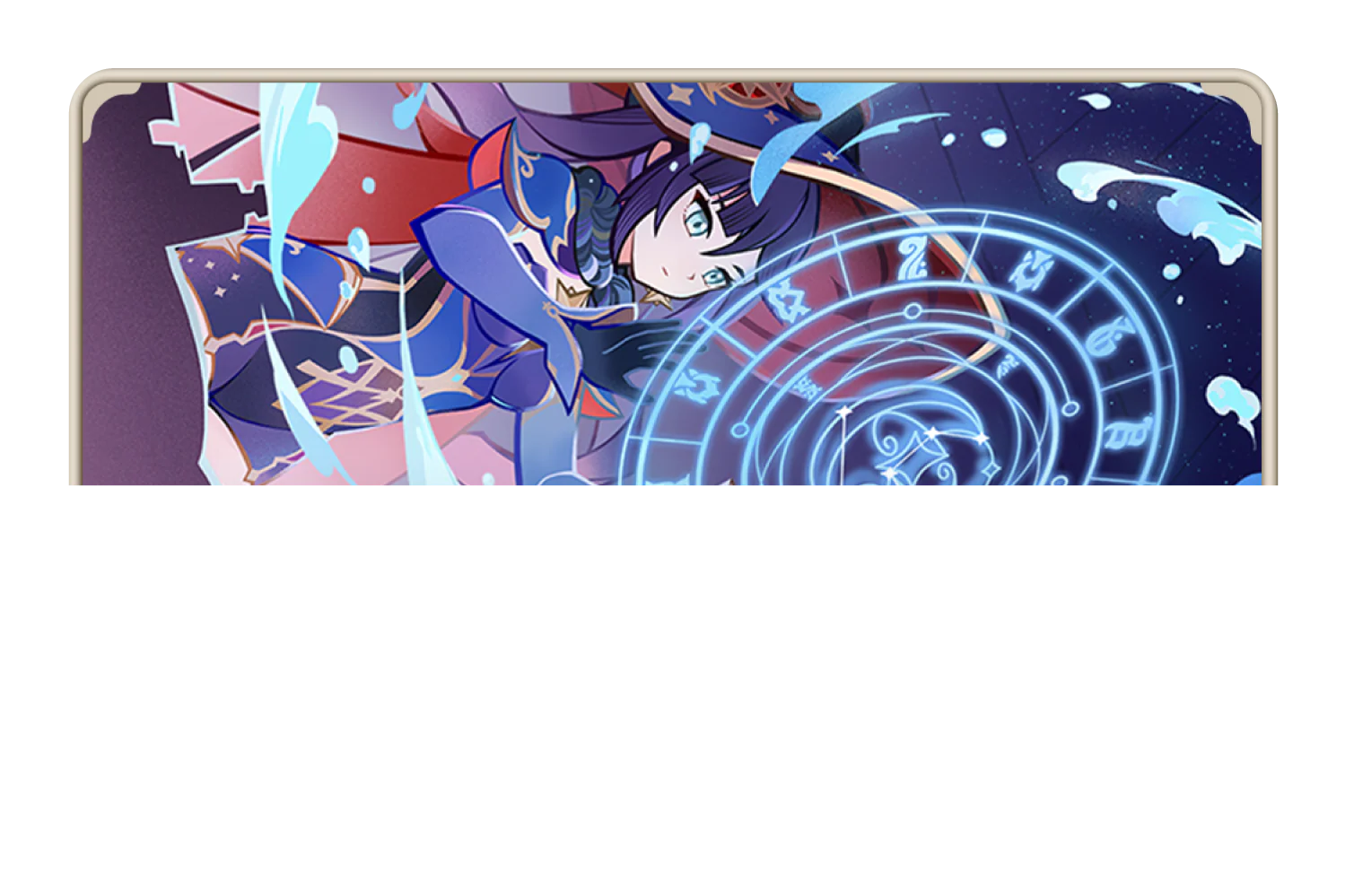 TCG Mona Astrology - Image 9