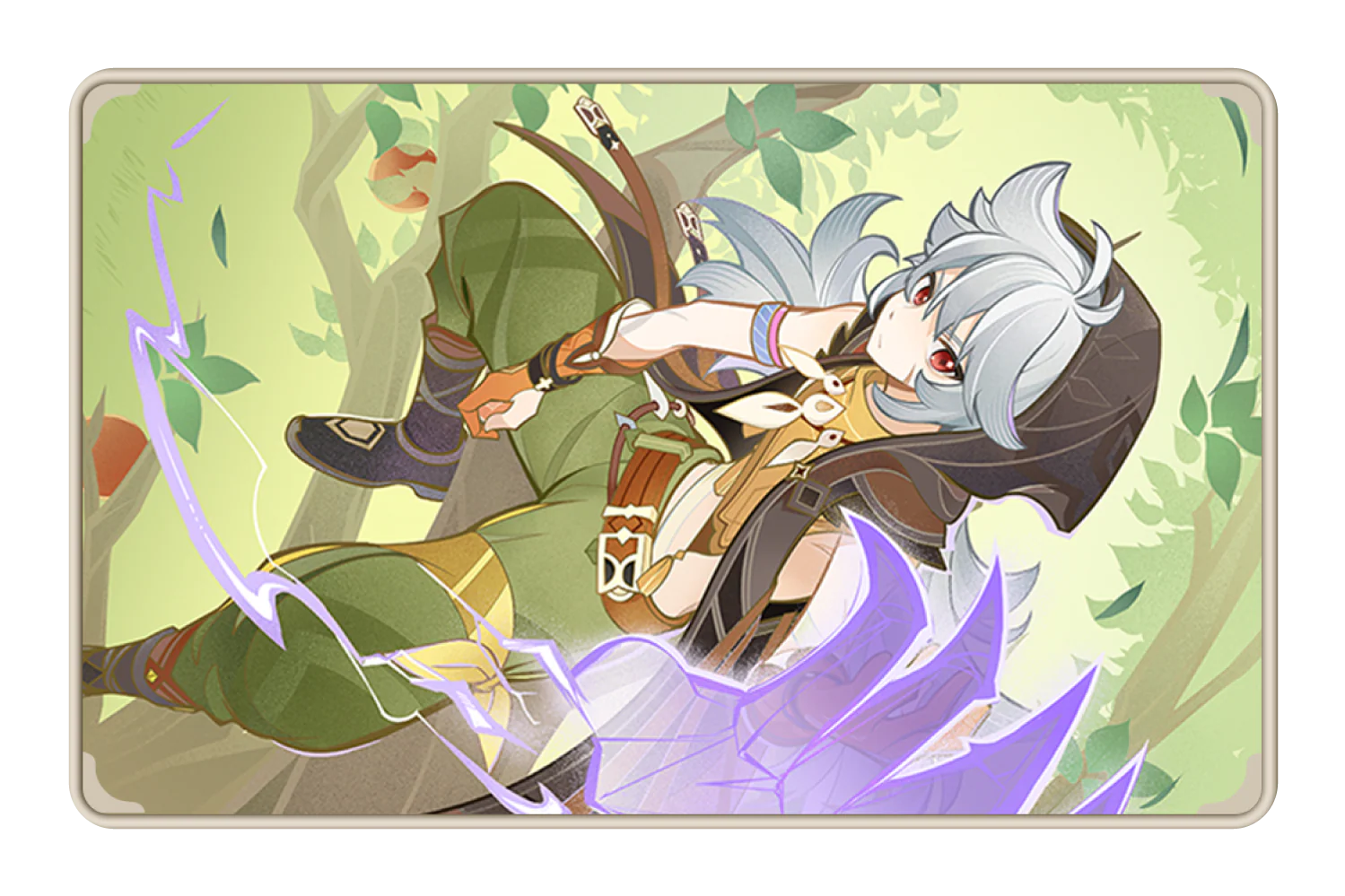 TCG Razor
