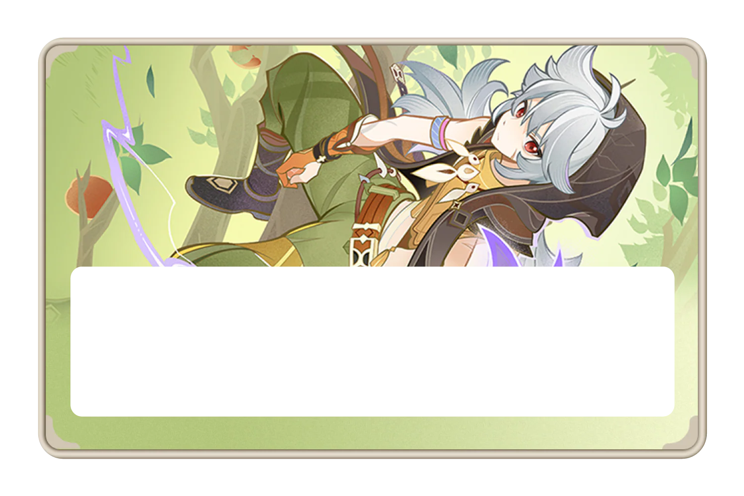 TCG Razor - Image 6