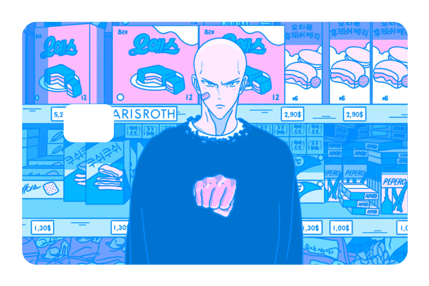 Tokyo BF - Image 2