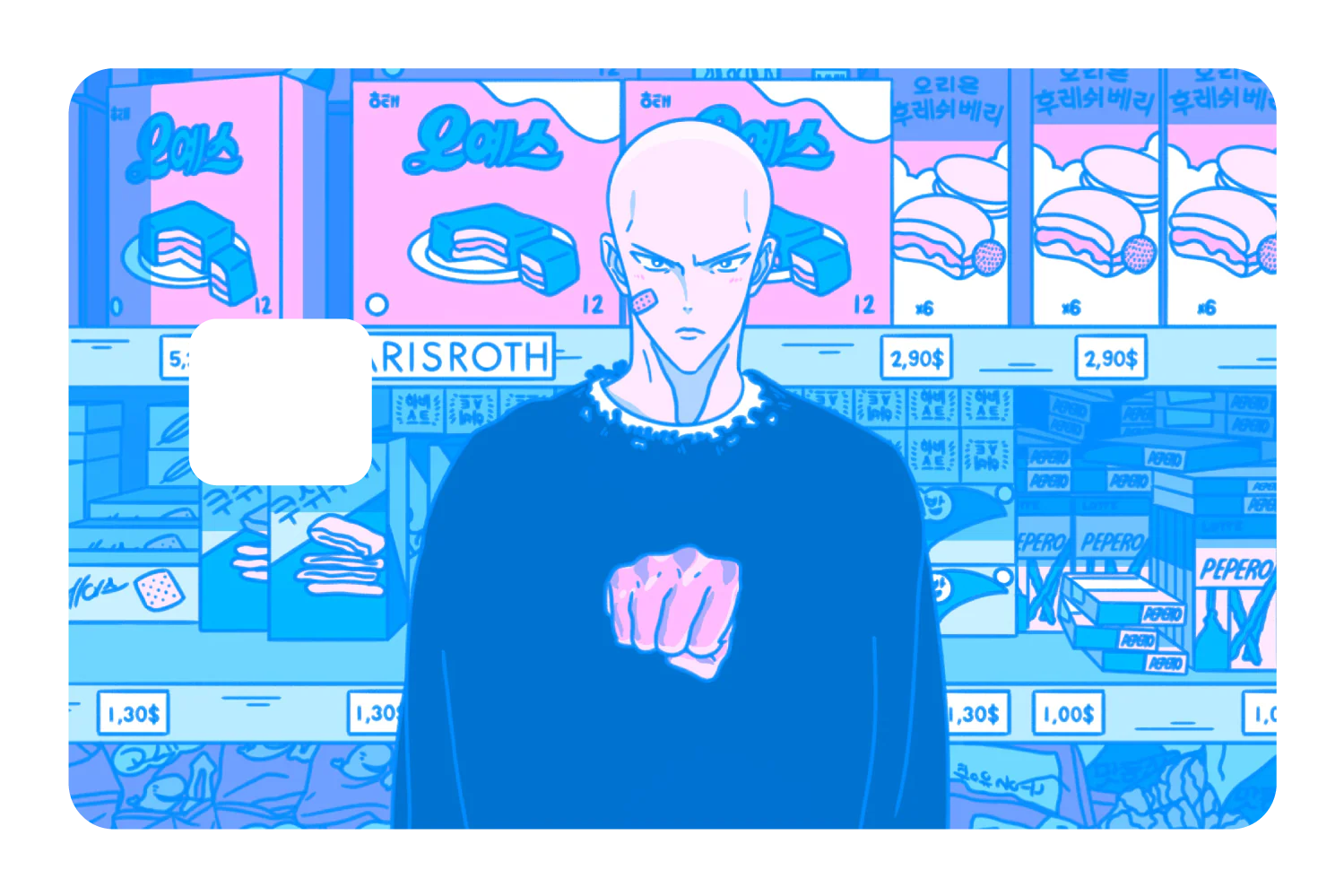 Tokyo BF - Image 3
