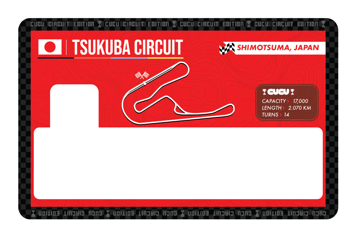 Tsukuba Circuit - Image 4