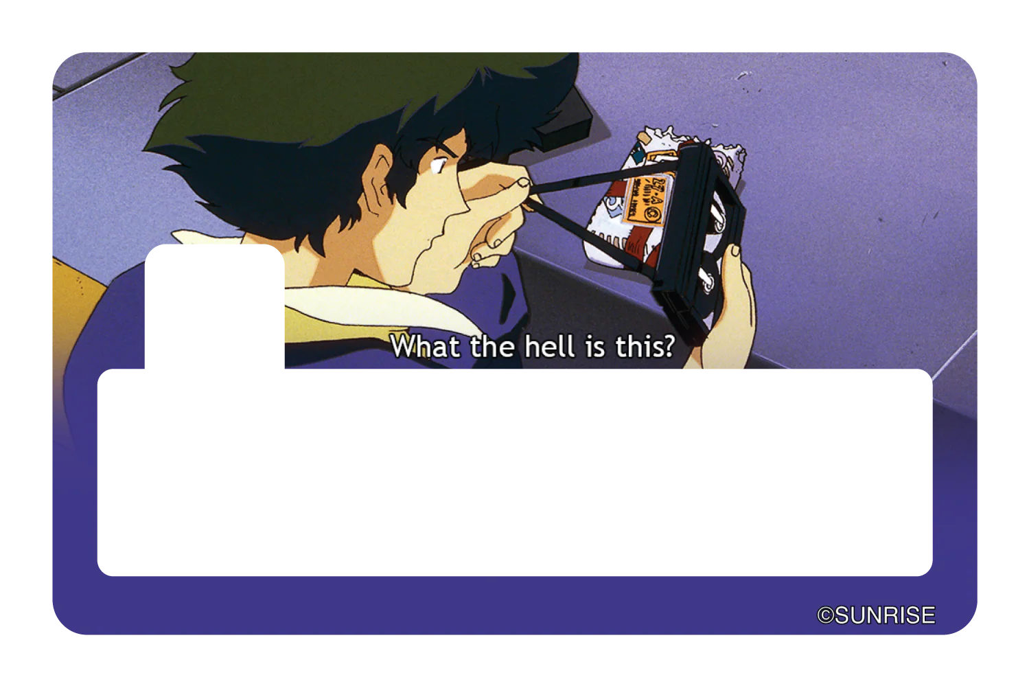 What the hell is this - Image 4