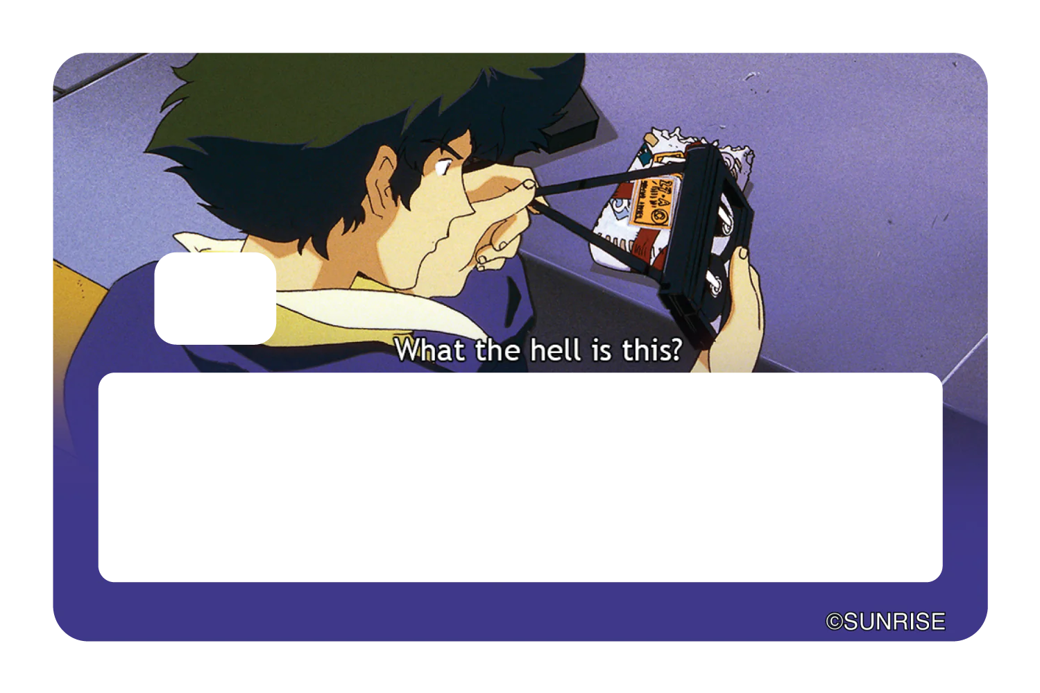 What the hell is this - Image 5
