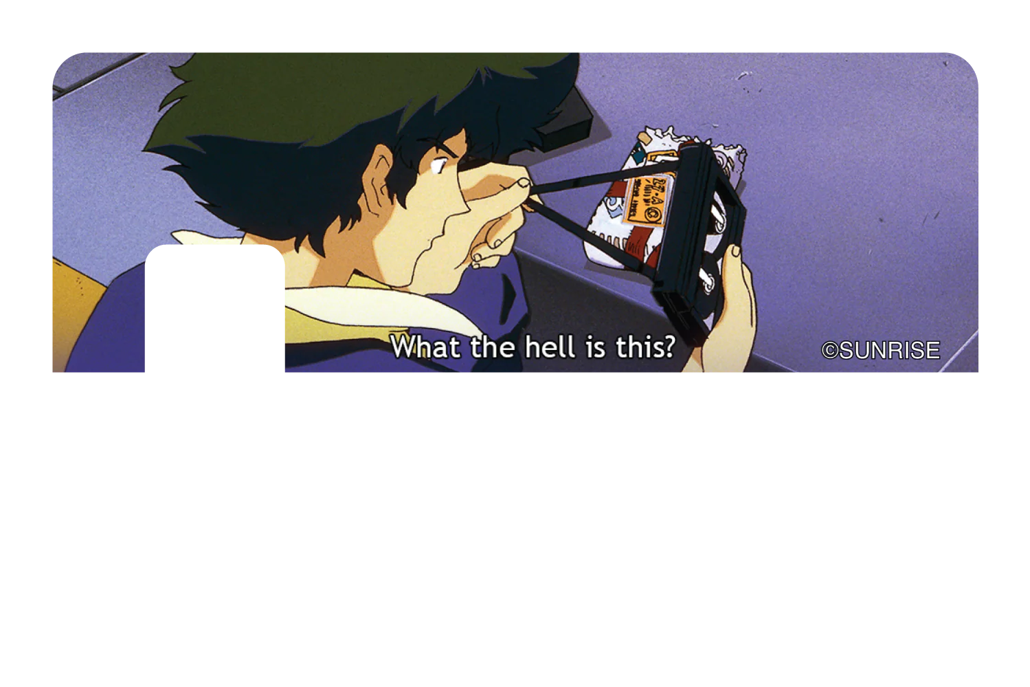 What the hell is this - Image 7