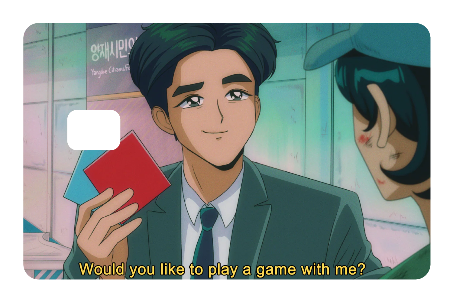 Would you like to play a game - Image 2