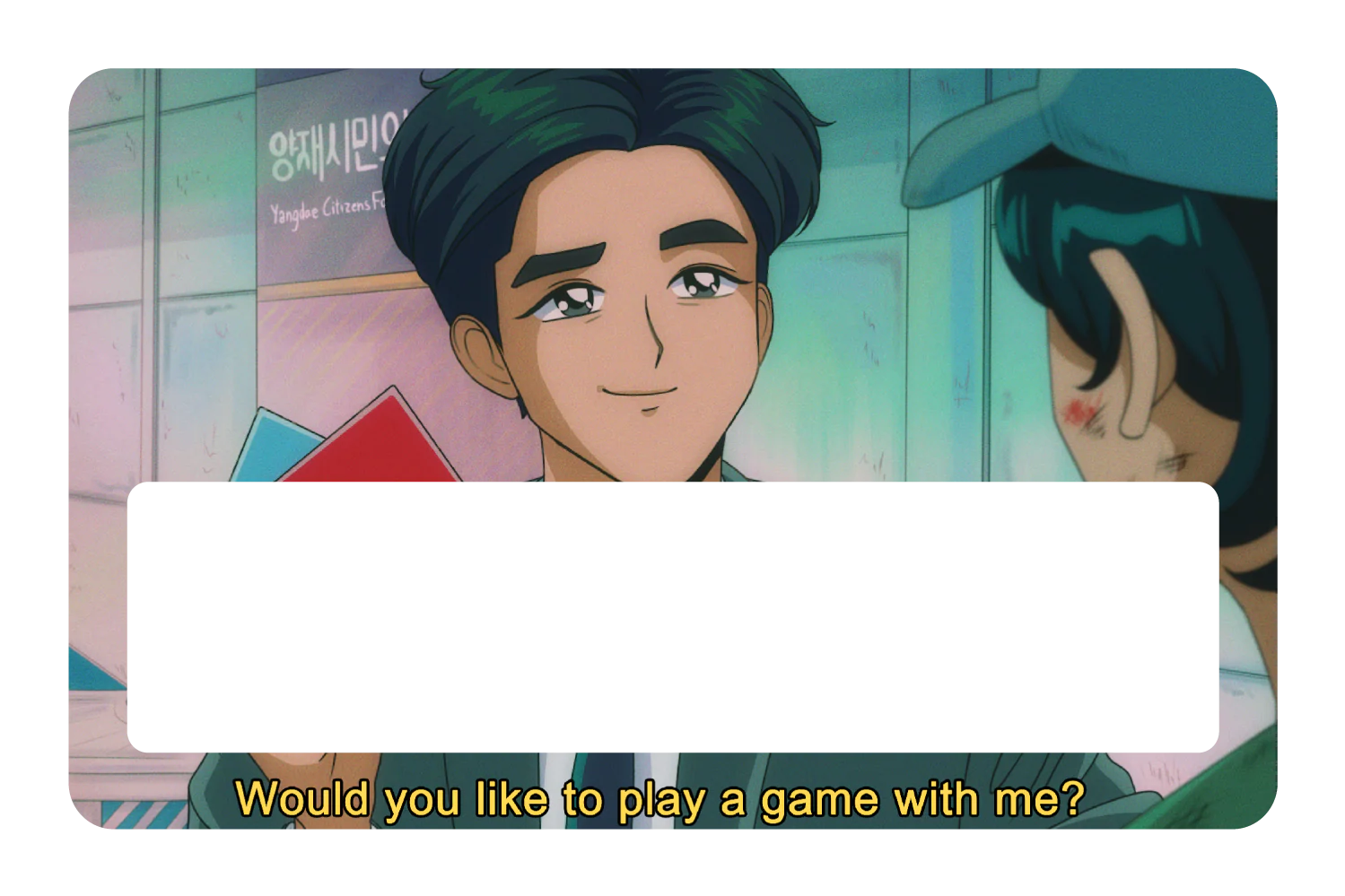 Would you like to play a game - Image 6