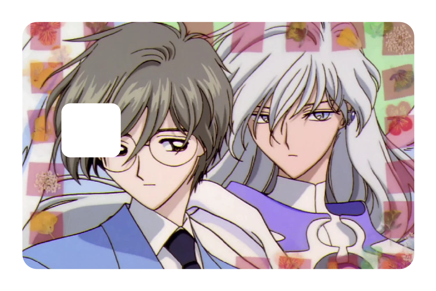Yukito - Image 3