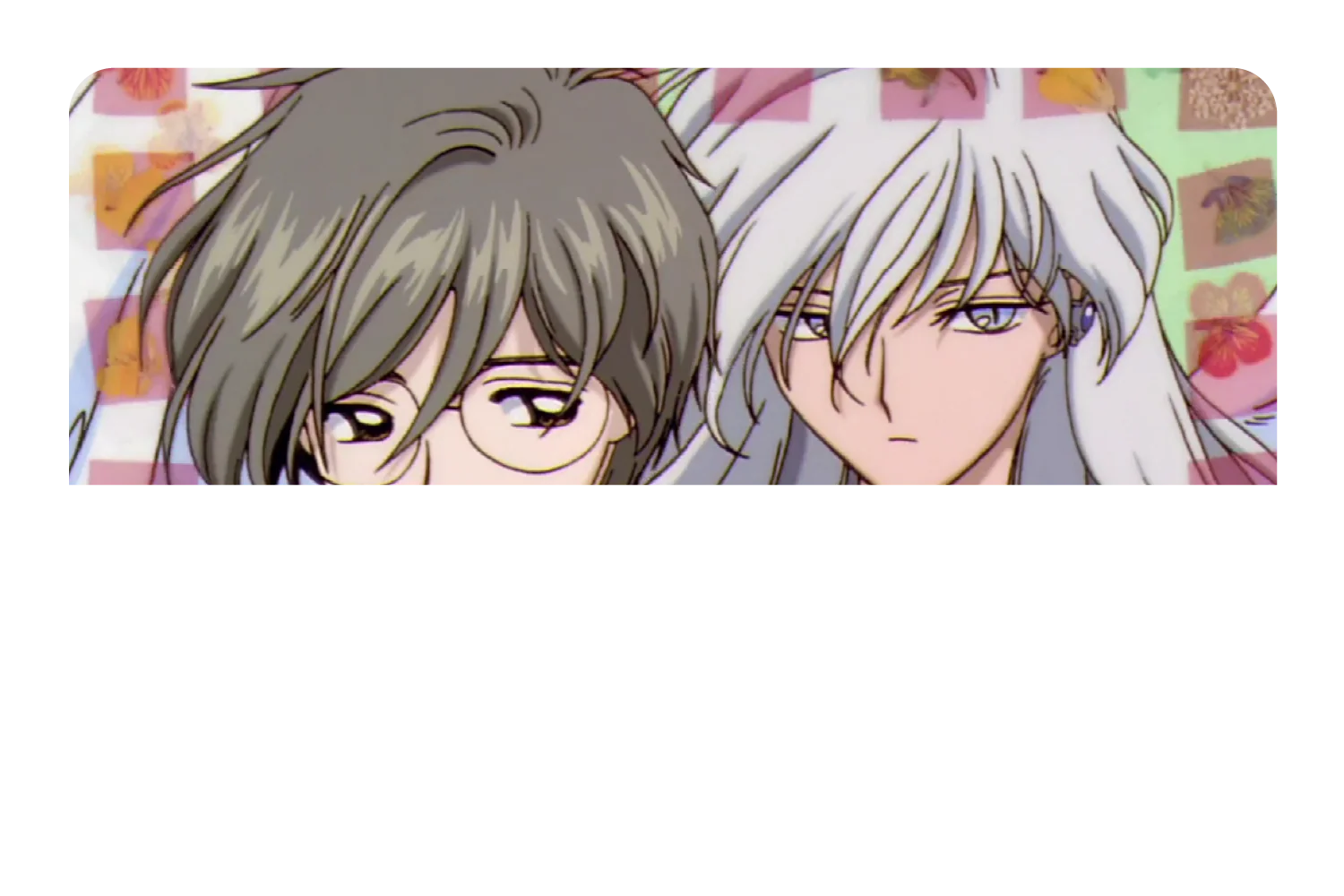 Yukito - Image 9